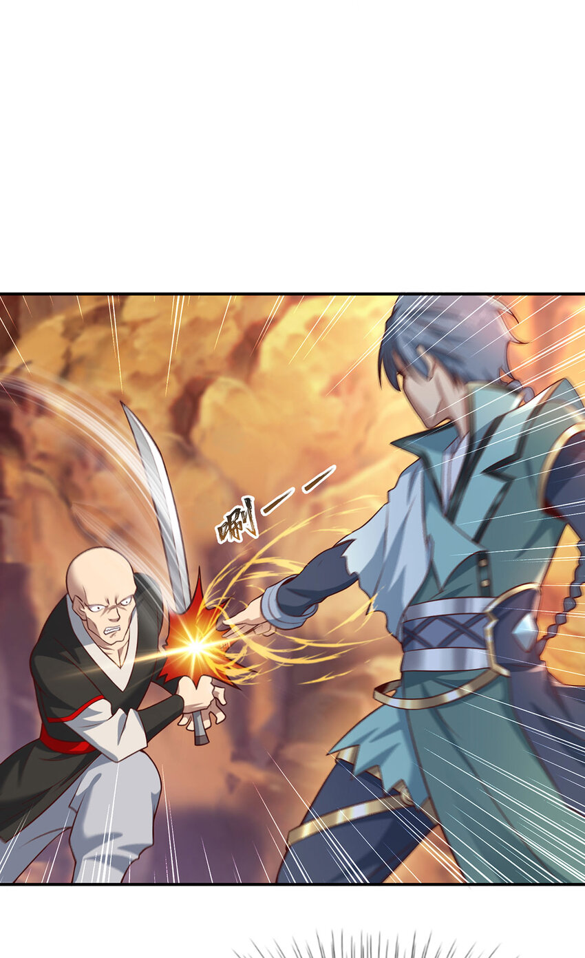 024 与暗夜殿大战！(1/2)-第24话