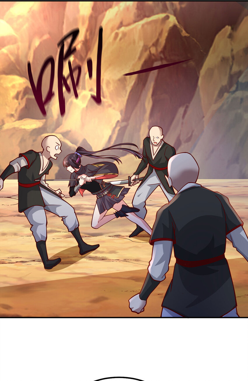 024 与暗夜殿大战！(1/2)-第24话