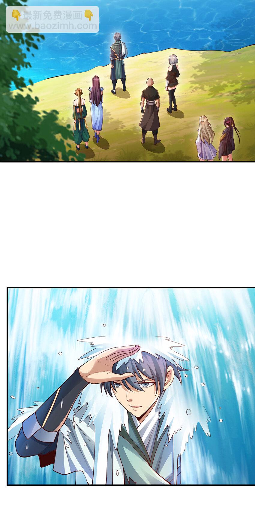 024 与暗夜殿大战！(1/2)-第24话