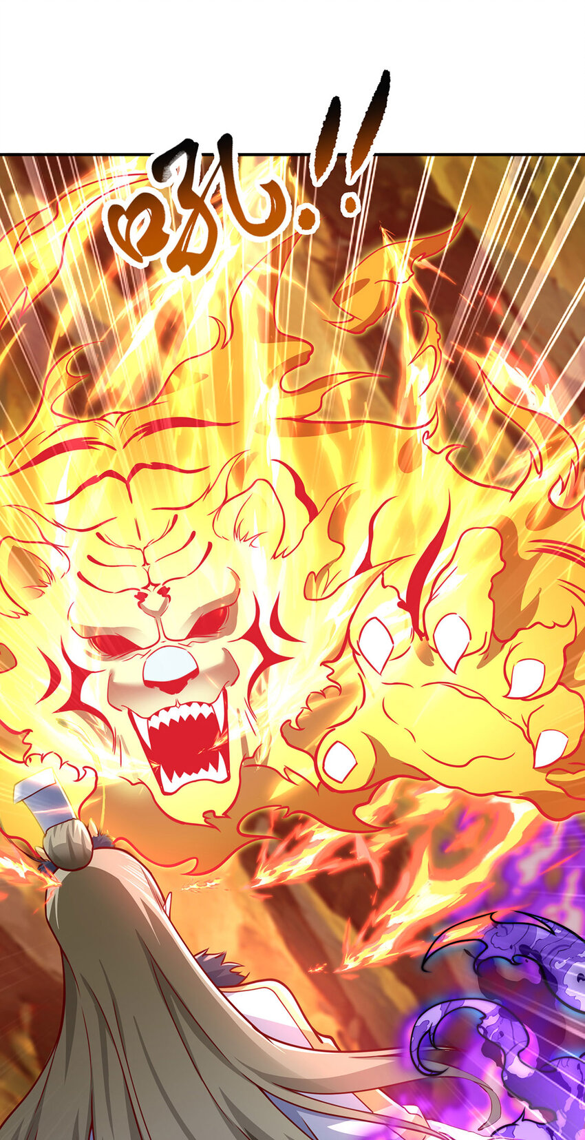 024 与暗夜殿大战！(1/2)-第24话