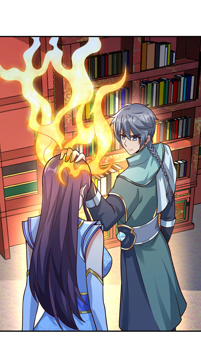 026 圣灵品级功法来啦！(1/2)-第26话