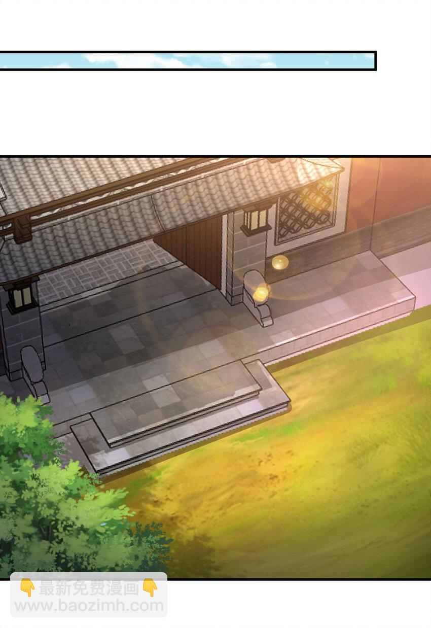 028 咱可是神医(1/2)-第28话