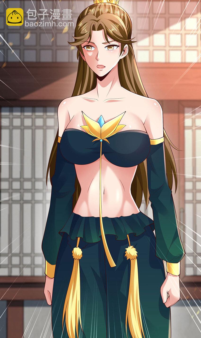 028 咱可是神医(1/2)-第28话