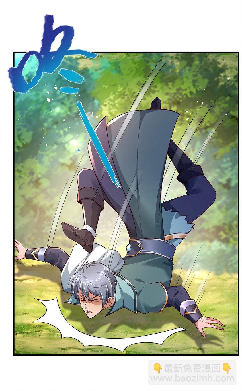 028 咱可是神医(1/2)-第28话