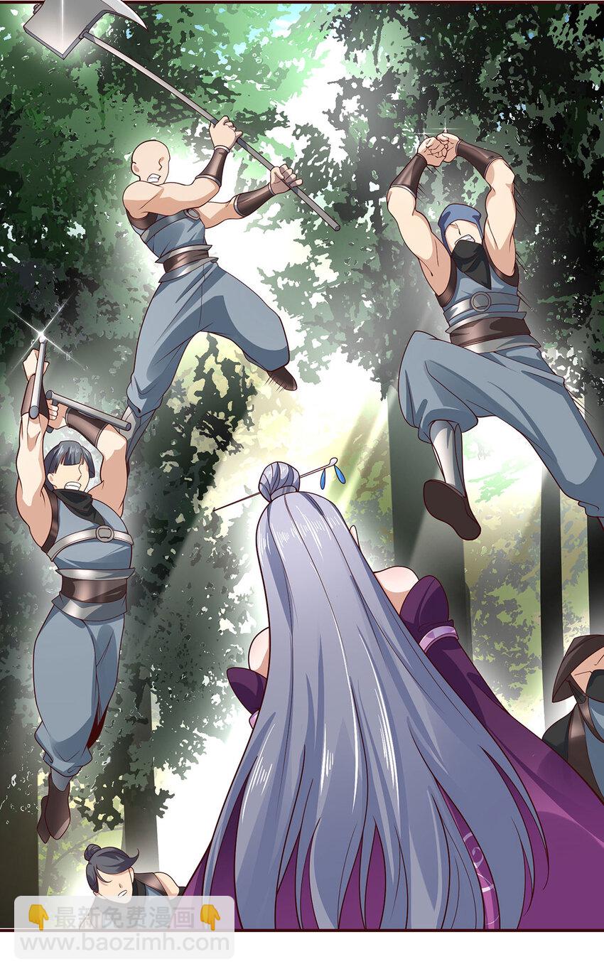 030 一女斗七男(1/2)-第30话