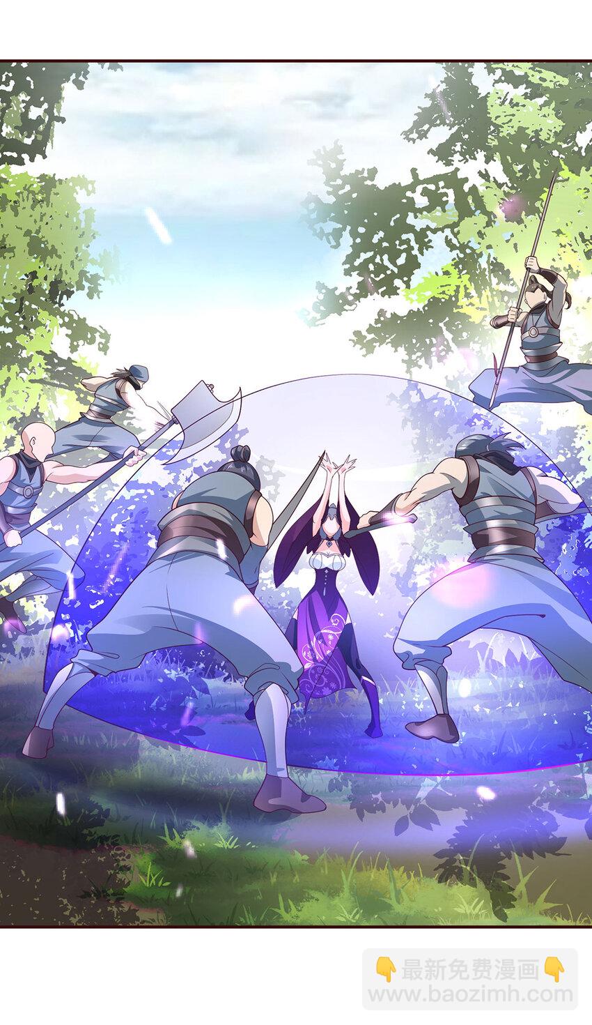 030 一女斗七男(1/2)-第30话