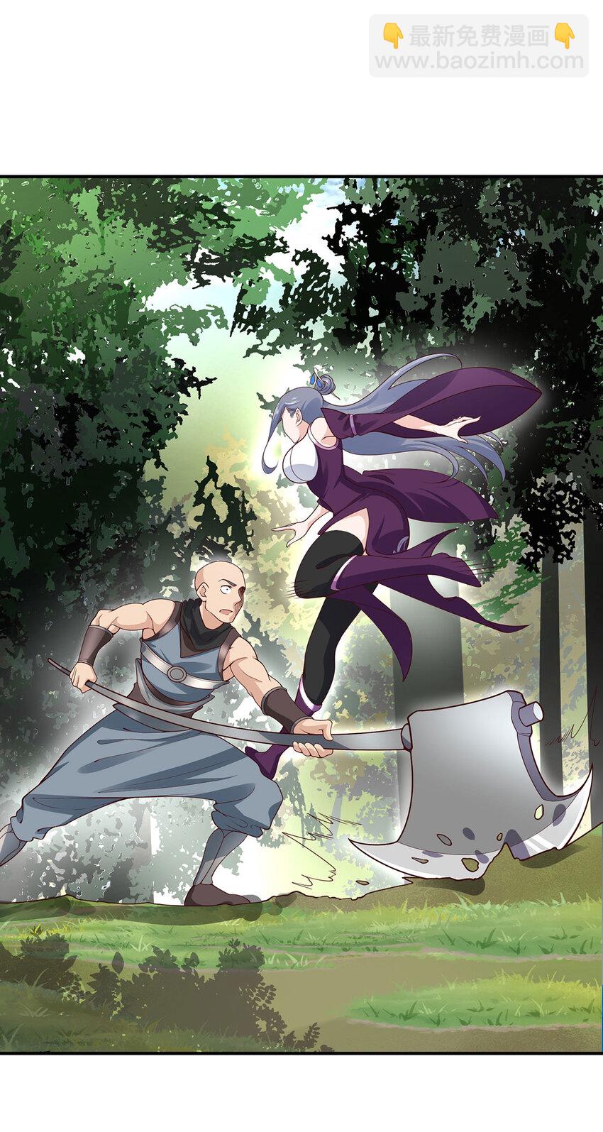 030 一女斗七男(1/2)-第30话