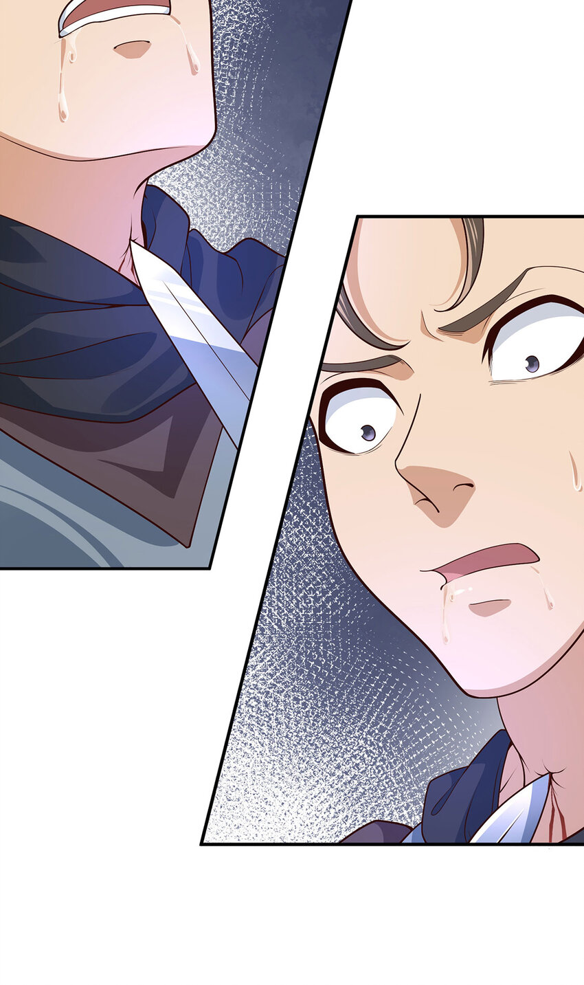 030 一女斗七男(1/2)-第30话