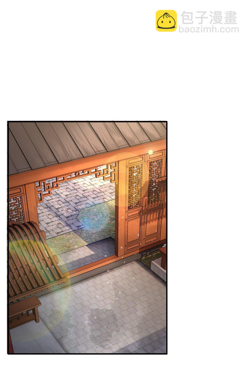 04 赛神仙！(1/2)-第4话