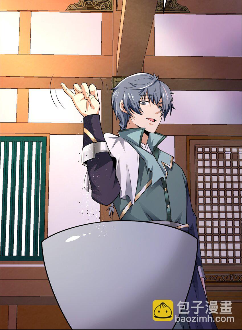 04 赛神仙！(1/2)-第4话