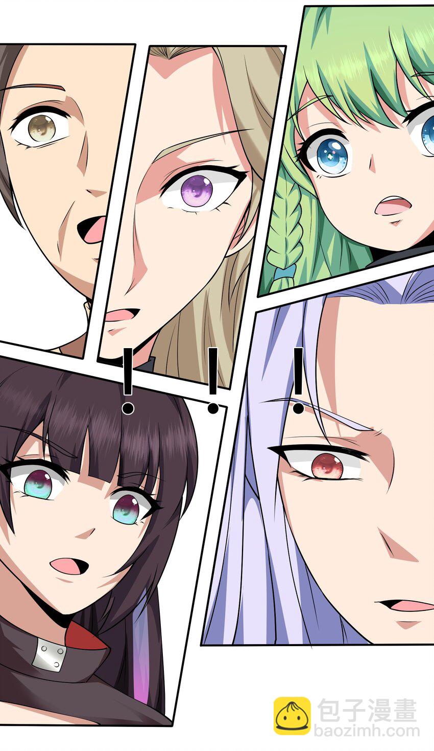 04 赛神仙！(1/2)-第4话