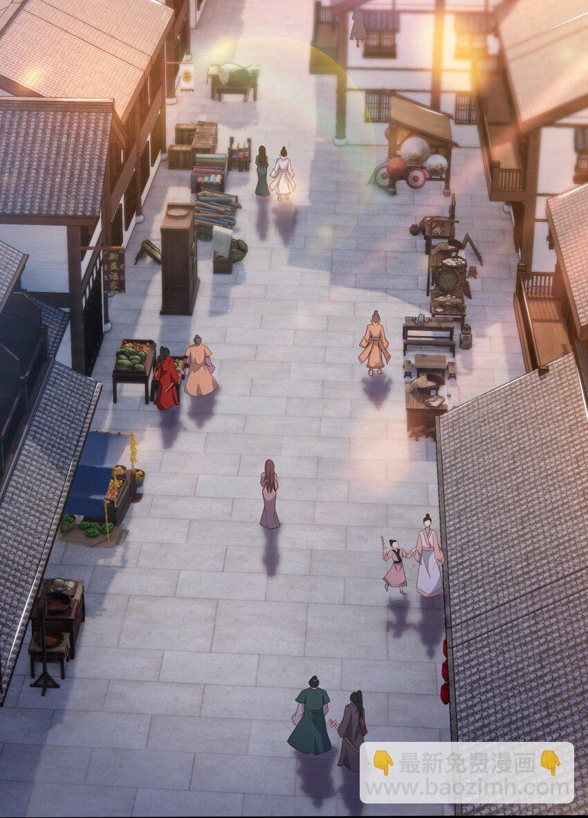 04 赛神仙！(1/2)-第4话