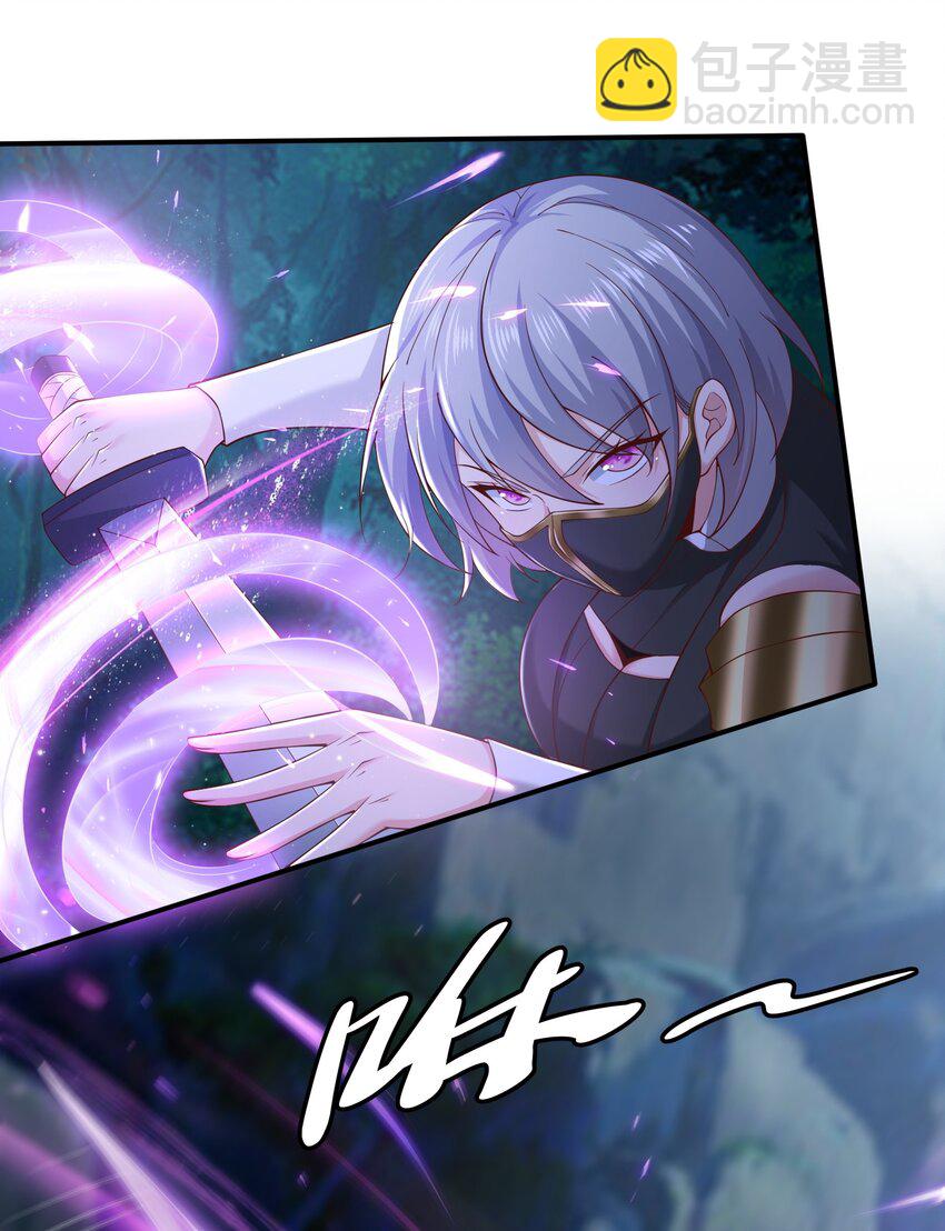 06 好人做到底！(1/2)-第6话