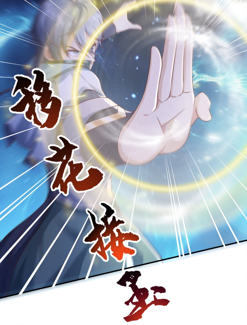 06 好人做到底！(1/2)-第6话