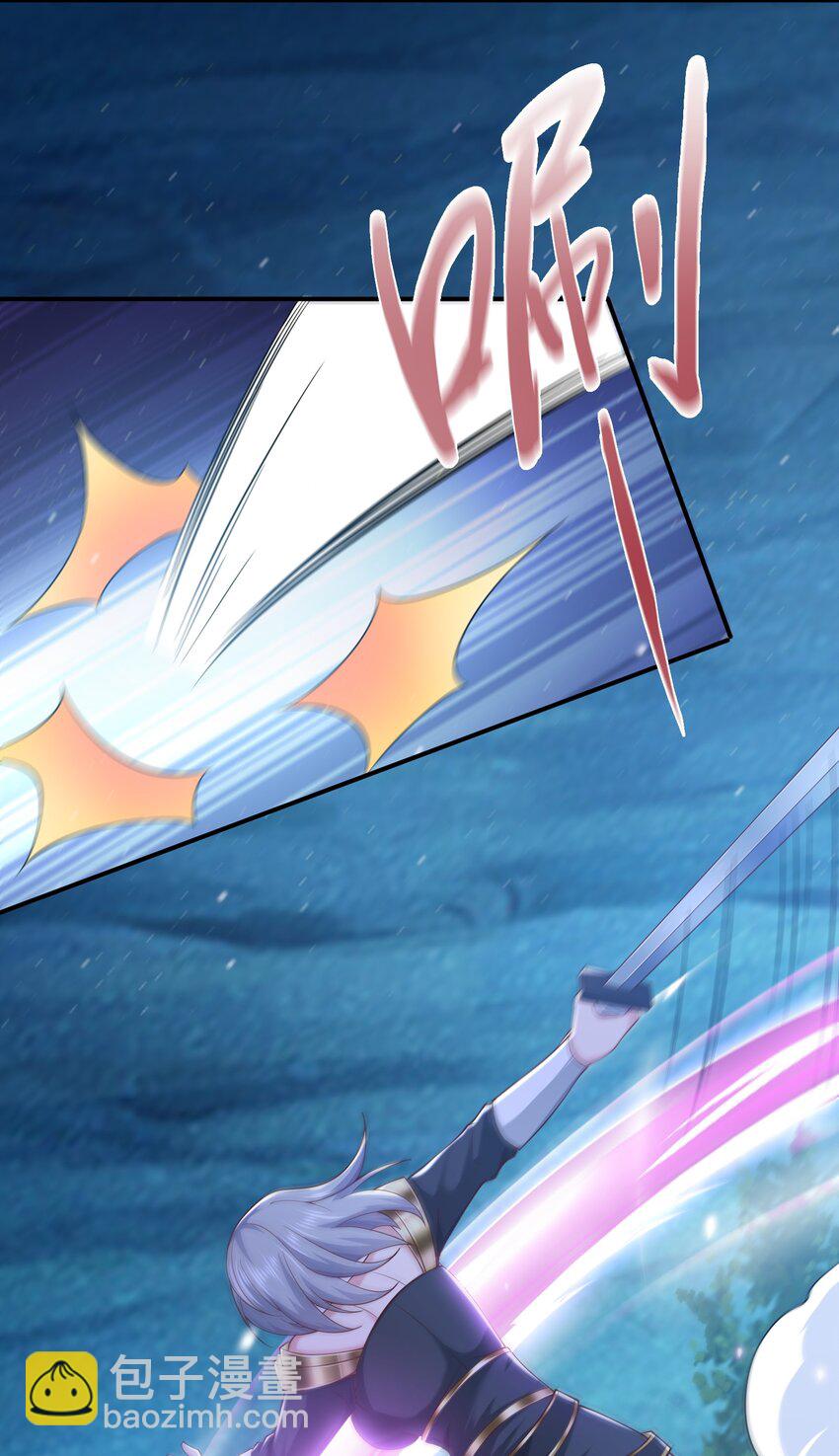 06 好人做到底！(1/2)-第6话