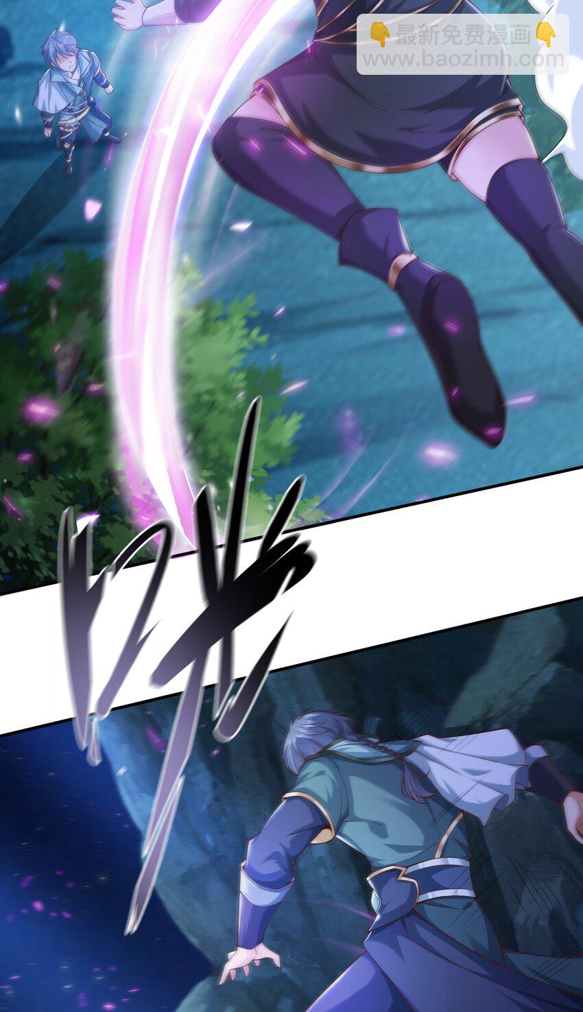 06 好人做到底！(1/2)-第6话