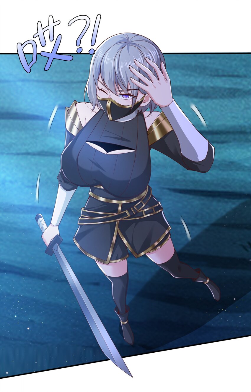 06 好人做到底！(1/2)-第6话