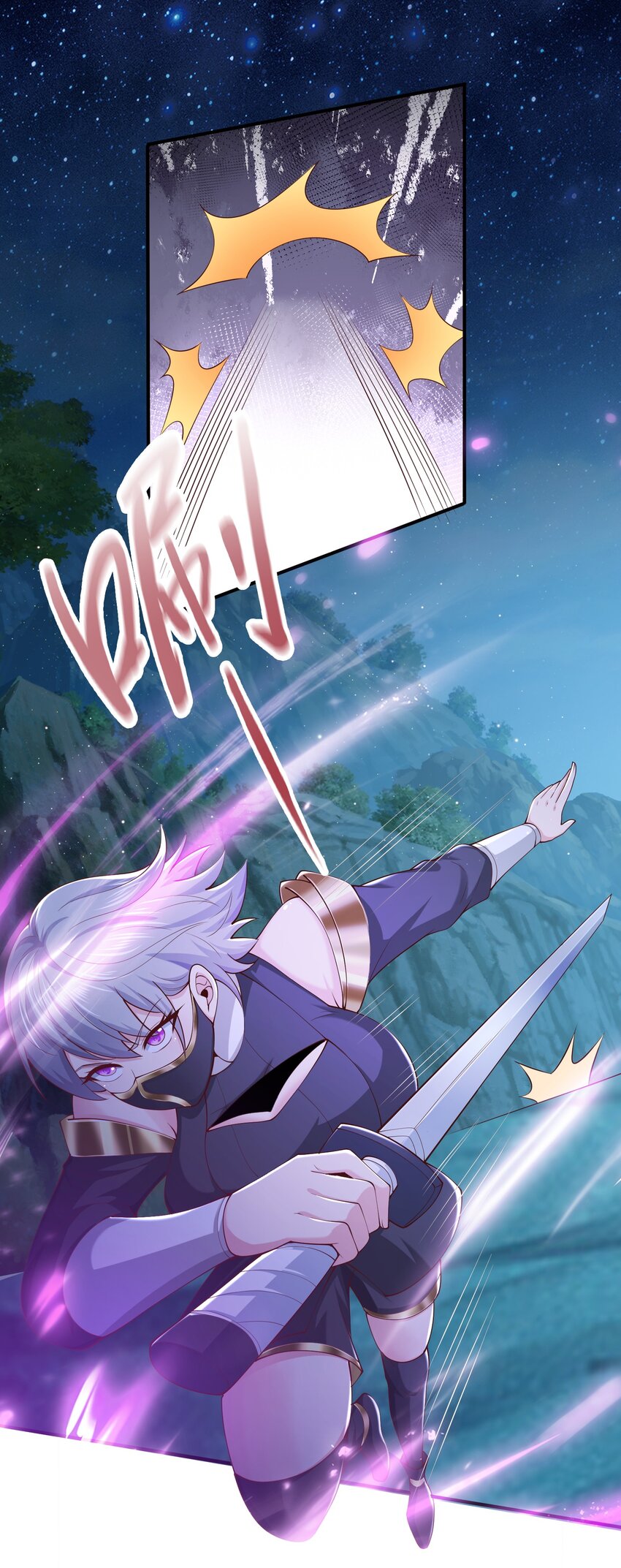 06 好人做到底！(1/2)-第6话