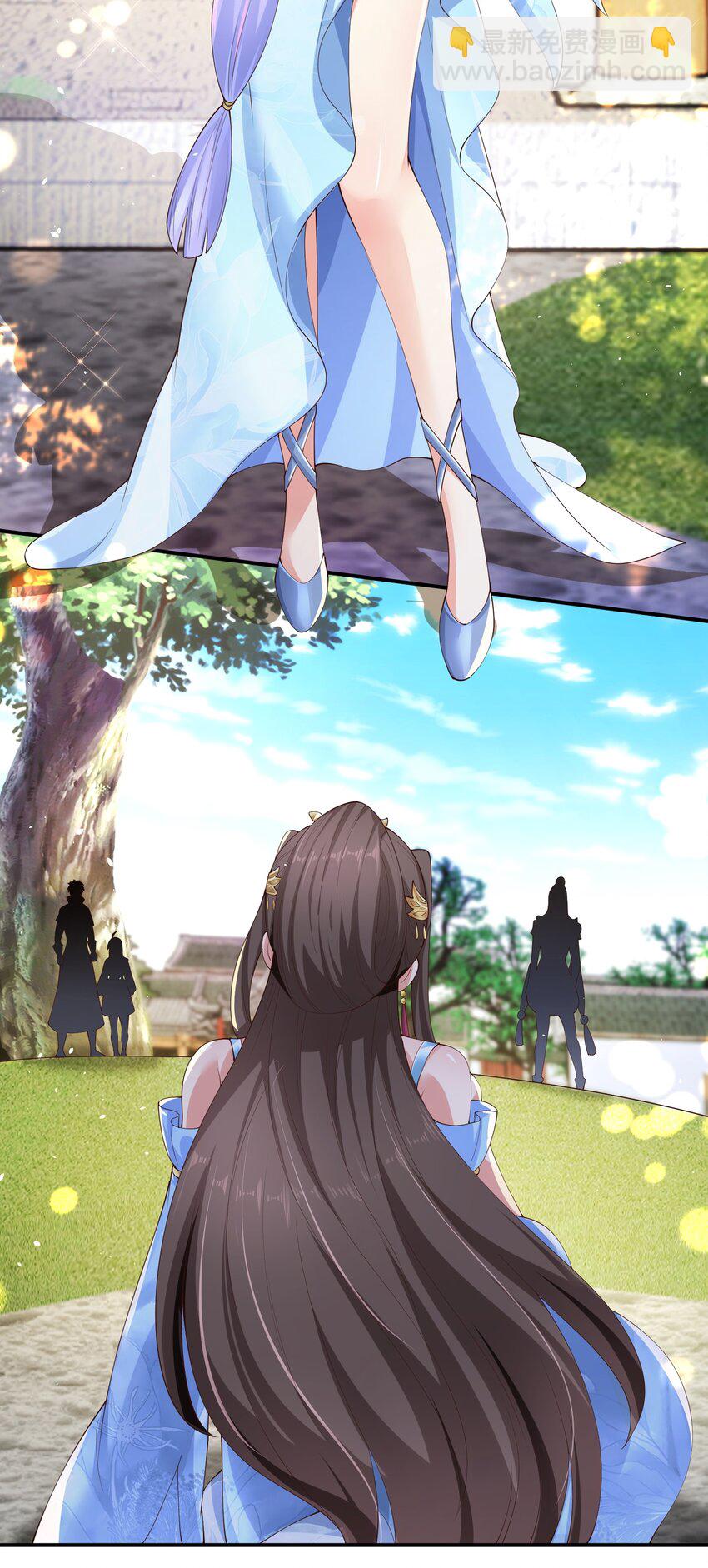 08 收债(1/2)-第8话