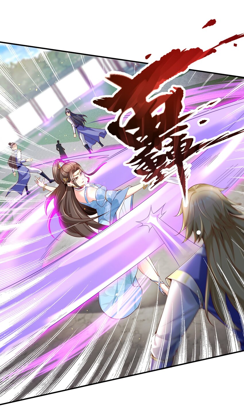 08 收债(1/2)-第8话