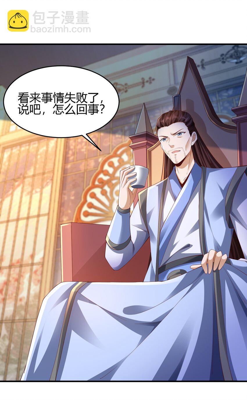 010 是时候展现真正的技术了！(1/2)-第10话