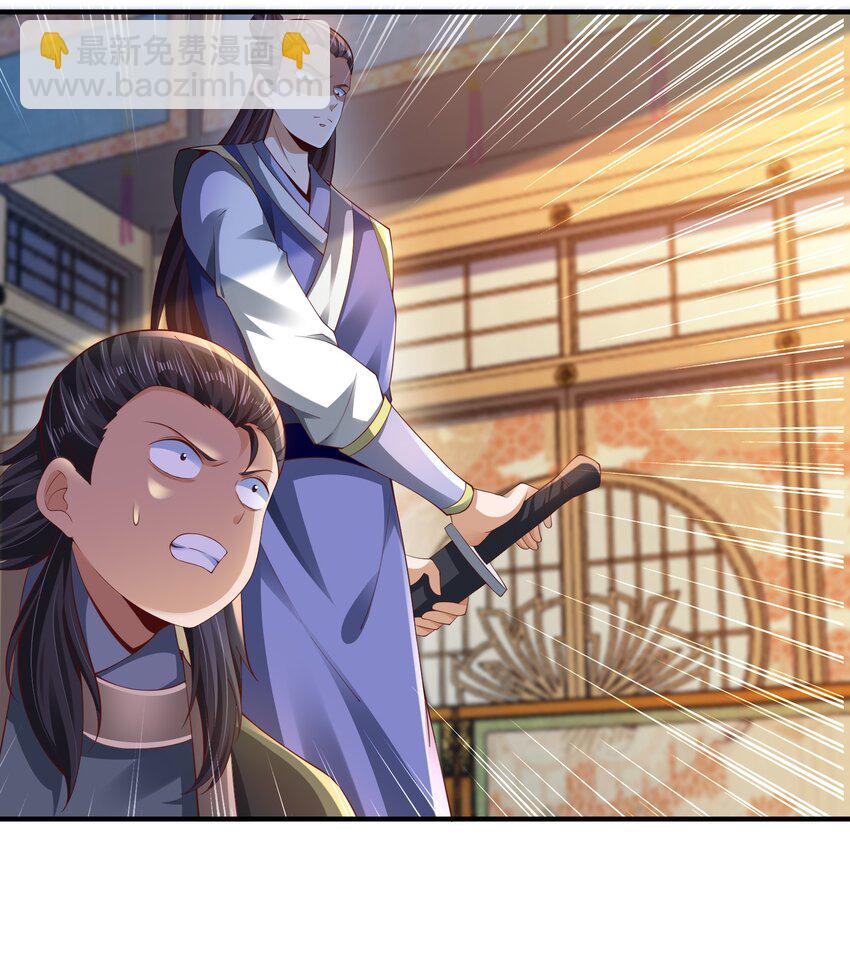 010 是时候展现真正的技术了！(1/2)-第10话