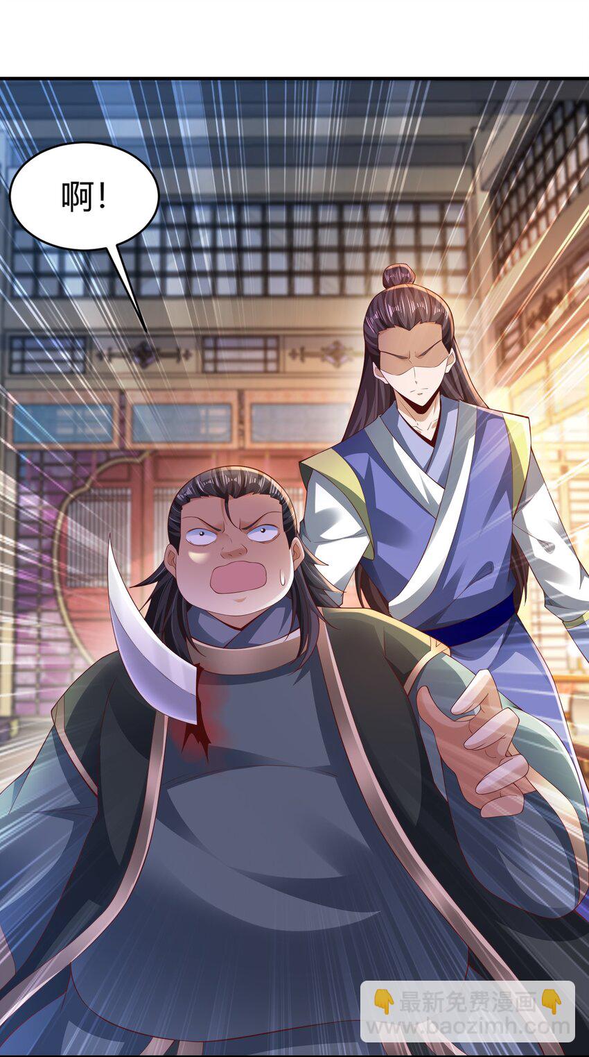 010 是时候展现真正的技术了！(1/2)-第10话