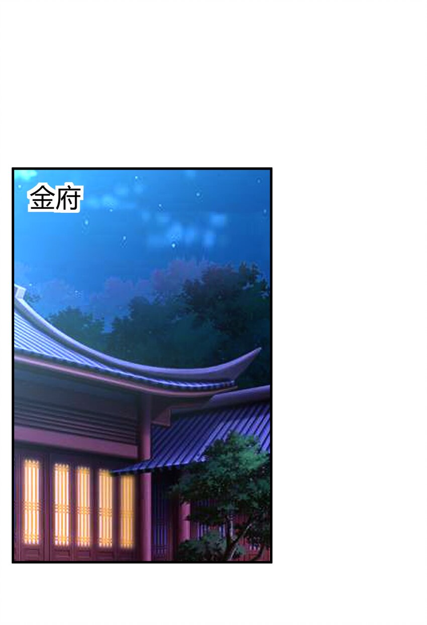 010 是时候展现真正的技术了！(1/2)-第10话