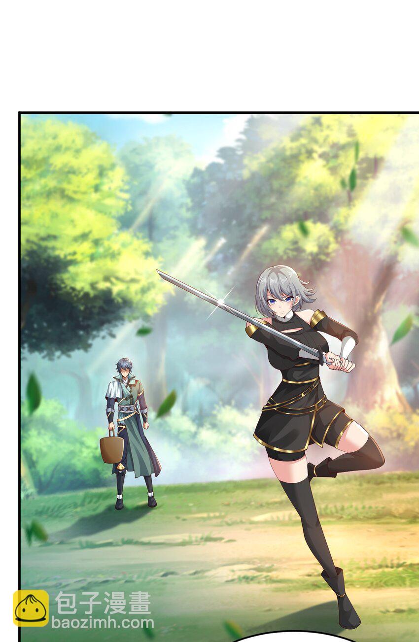 010 是时候展现真正的技术了！(1/2)-第10话