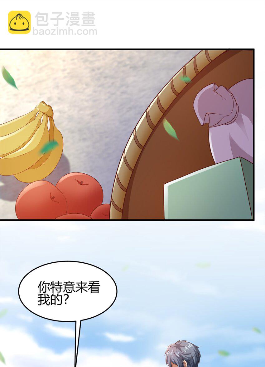 010 是时候展现真正的技术了！(1/2)-第10话