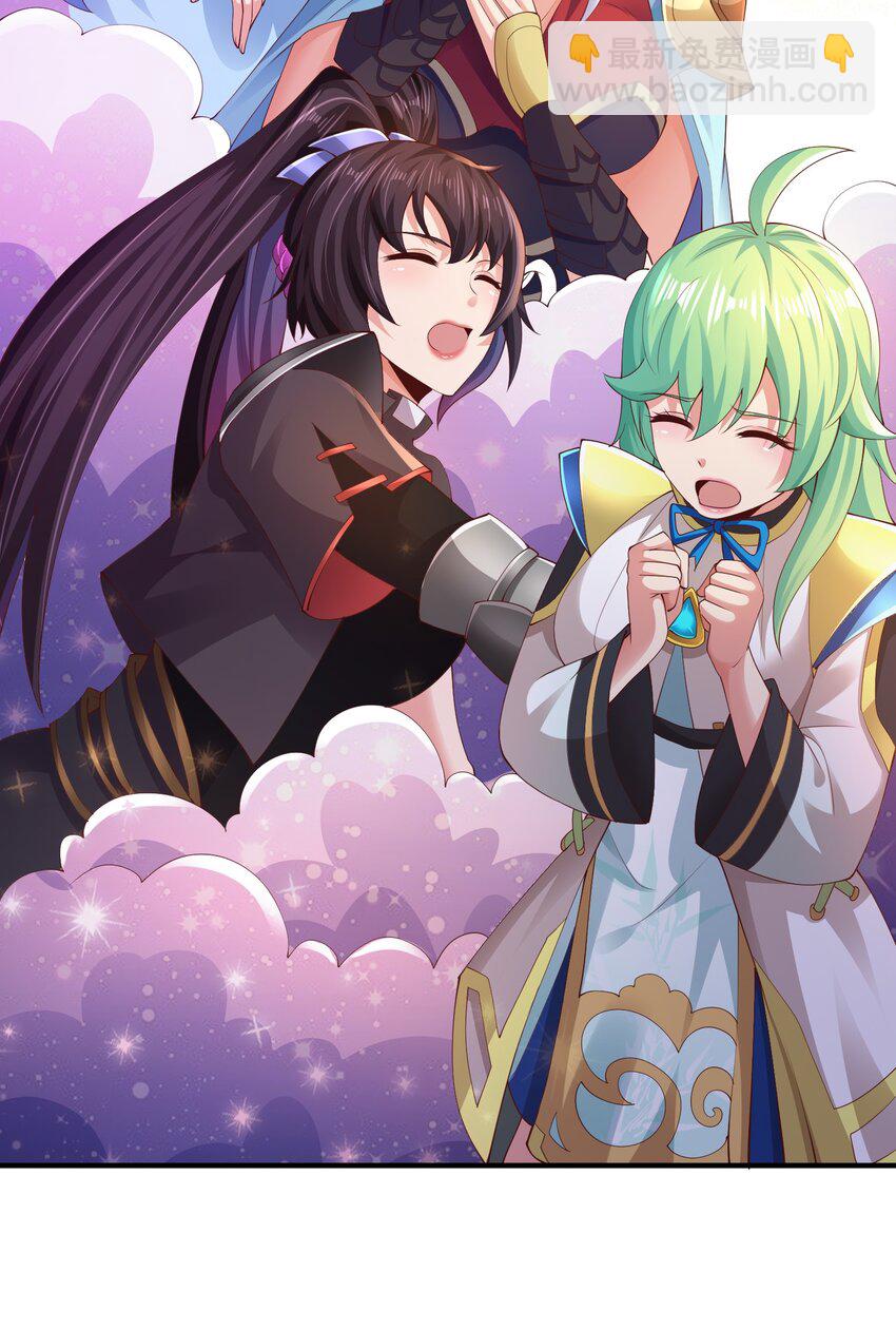 010 是时候展现真正的技术了！(1/2)-第10话