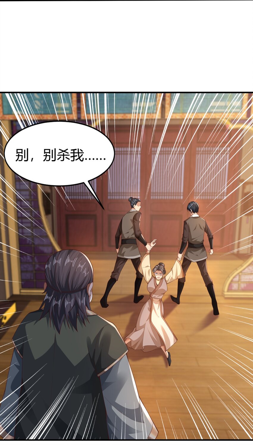 010 是时候展现真正的技术了！(1/2)-第10话