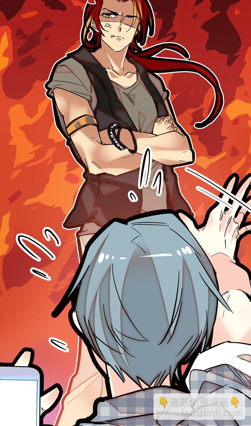 002 进入动物园，欺负狮子(1/2)-第2话