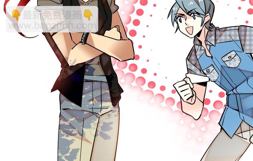 002 进入动物园，欺负狮子(1/2)-第2话