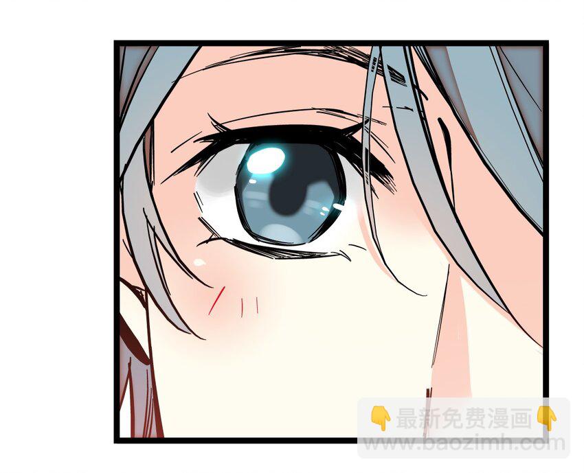 002 进入动物园，欺负狮子(1/2)-第2话