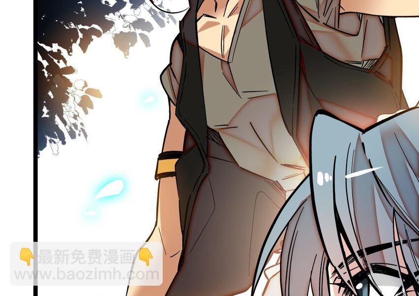 002 进入动物园，欺负狮子(1/2)-第2话