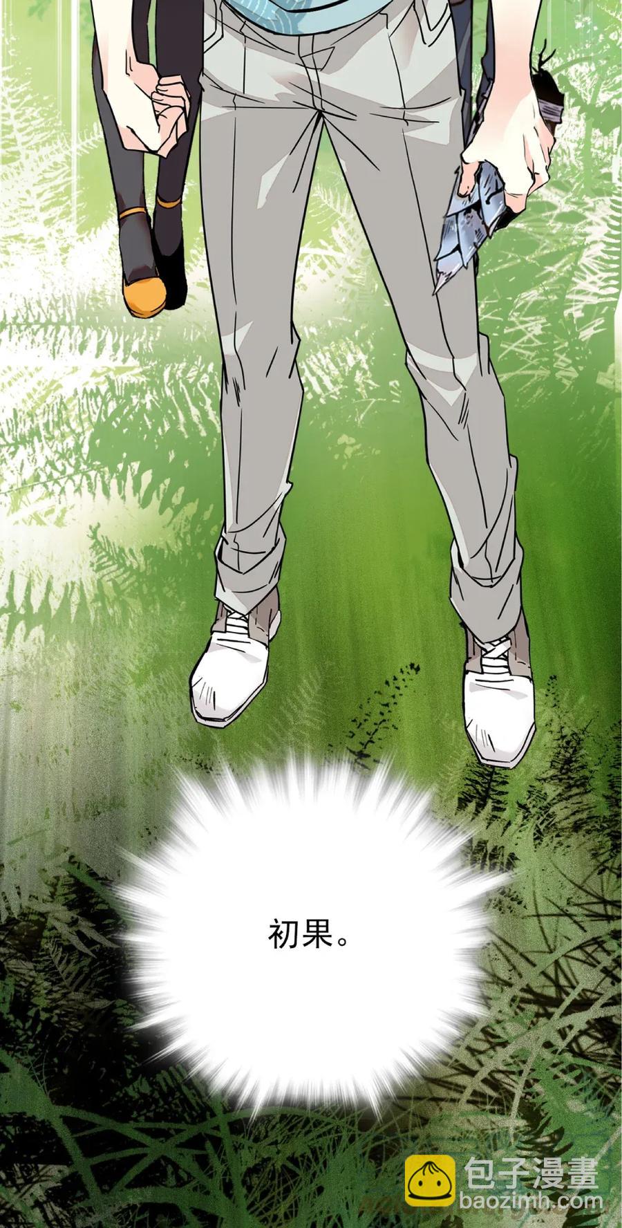 107 便宜多多-第100话