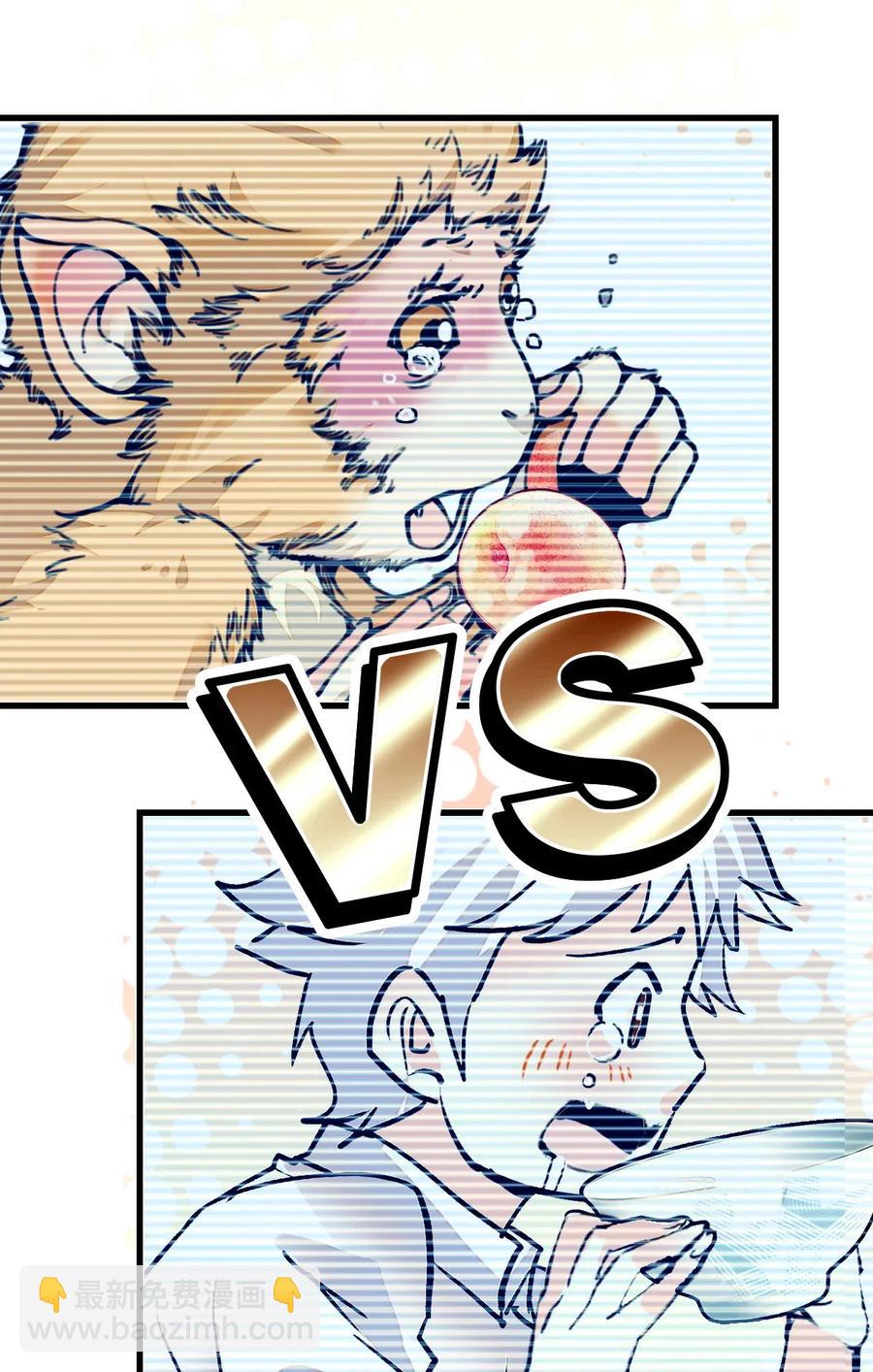 128 口碑爆炸~-第120话