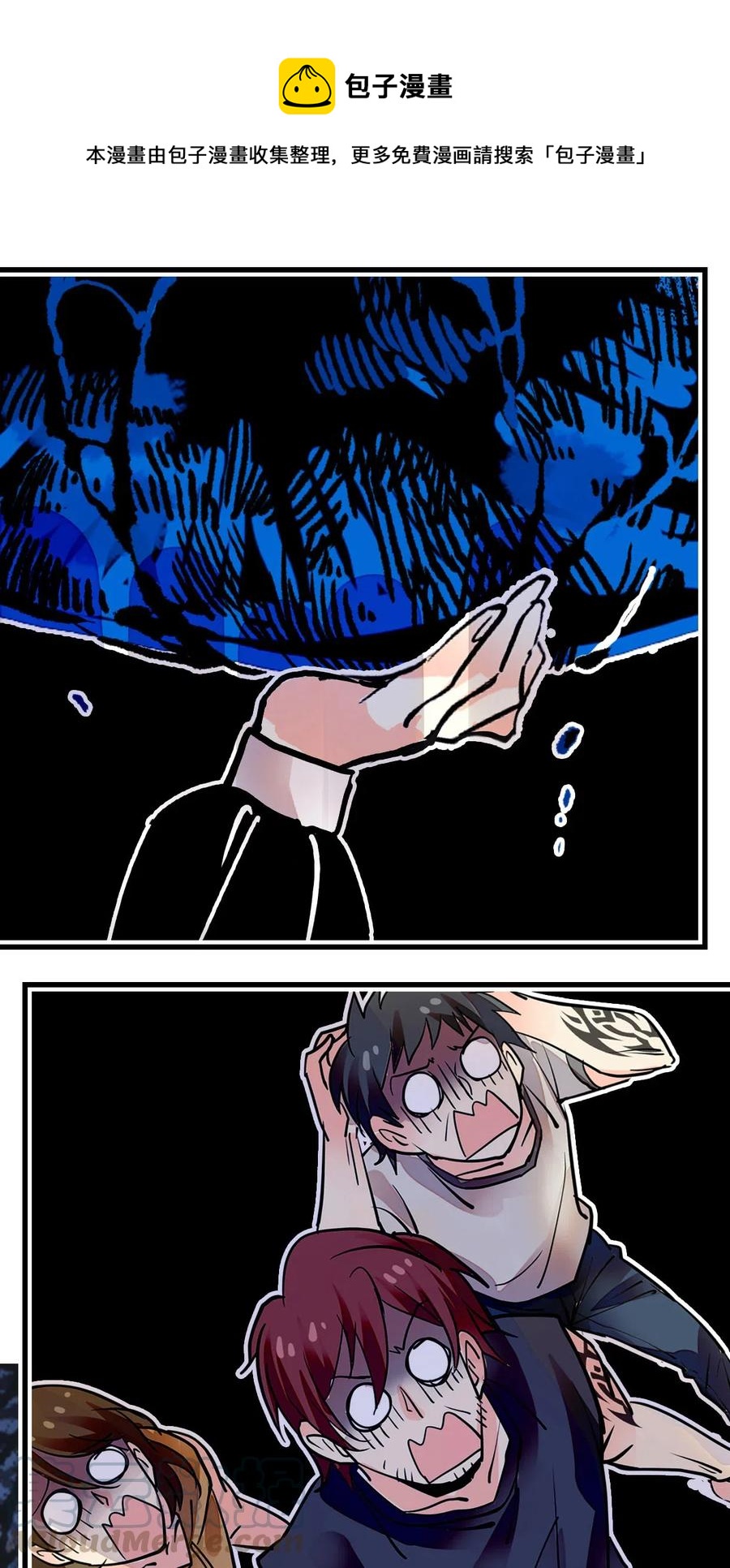 132 灵囿众神逛夜市-下篇-第122话