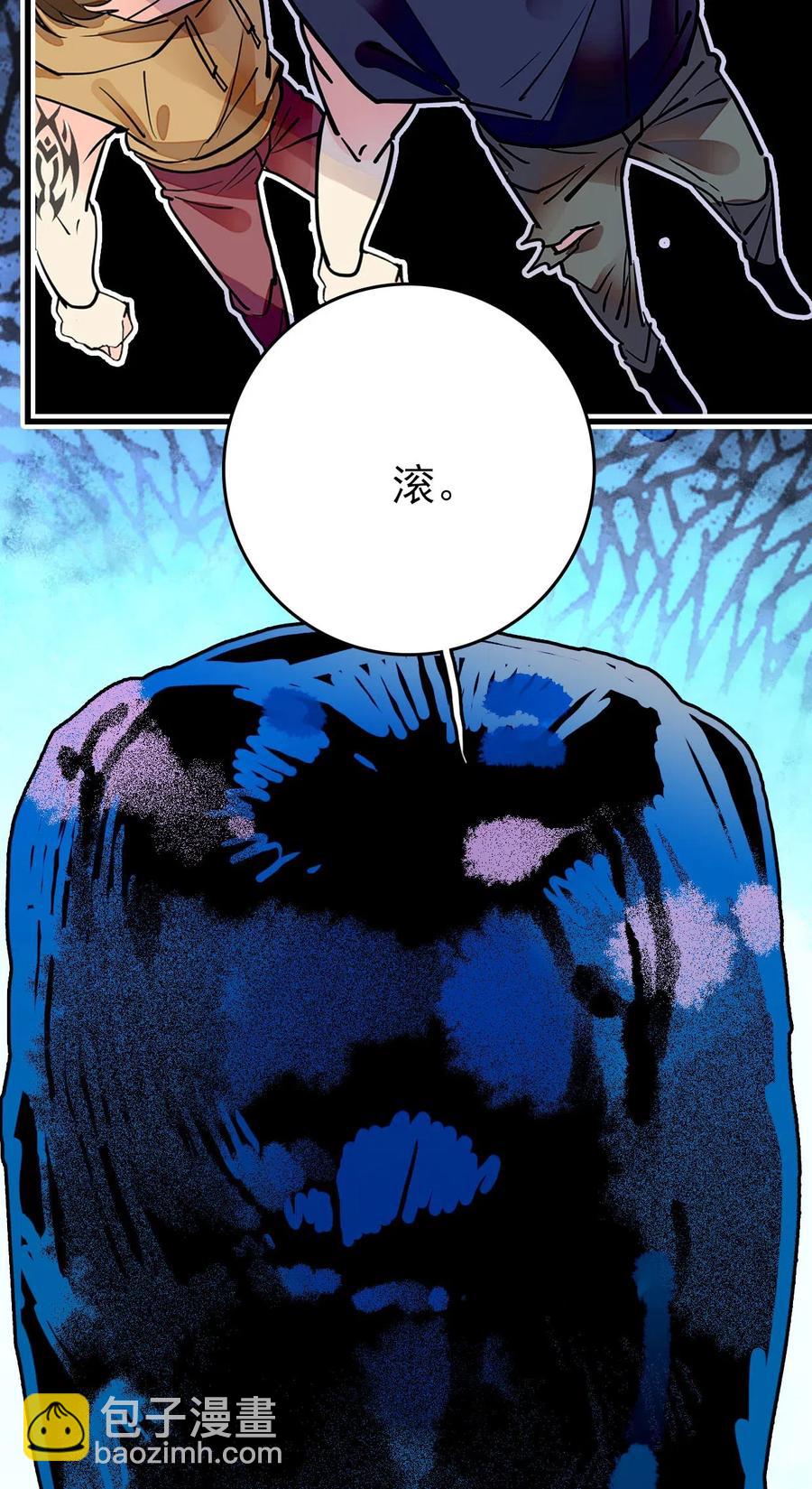 132 灵囿众神逛夜市-下篇-第122话