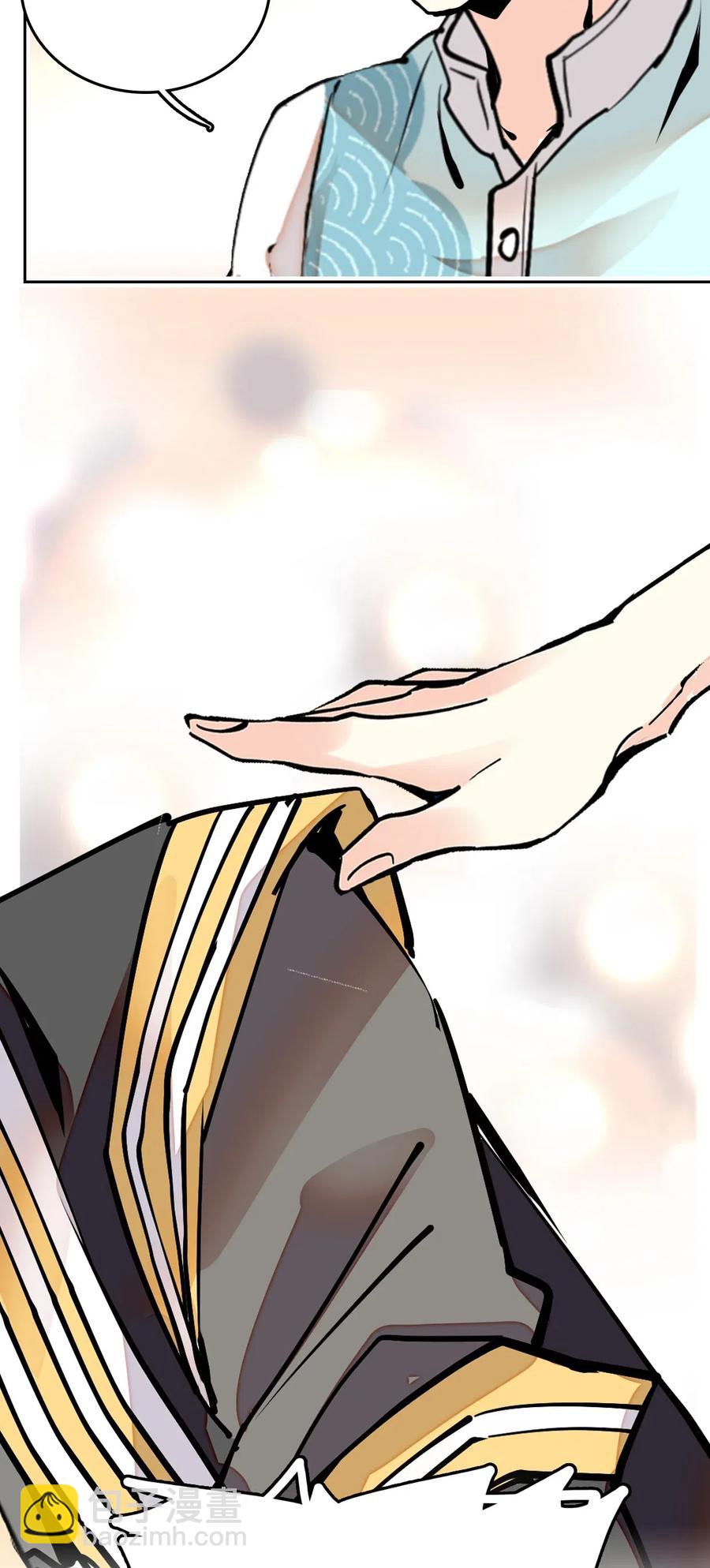 138 鲲鹏的故事-第128话