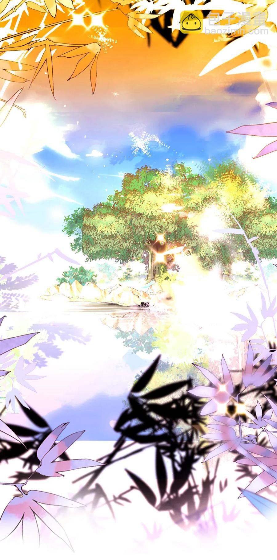 140 紫竹莲花湖提升绘画境界-第130话