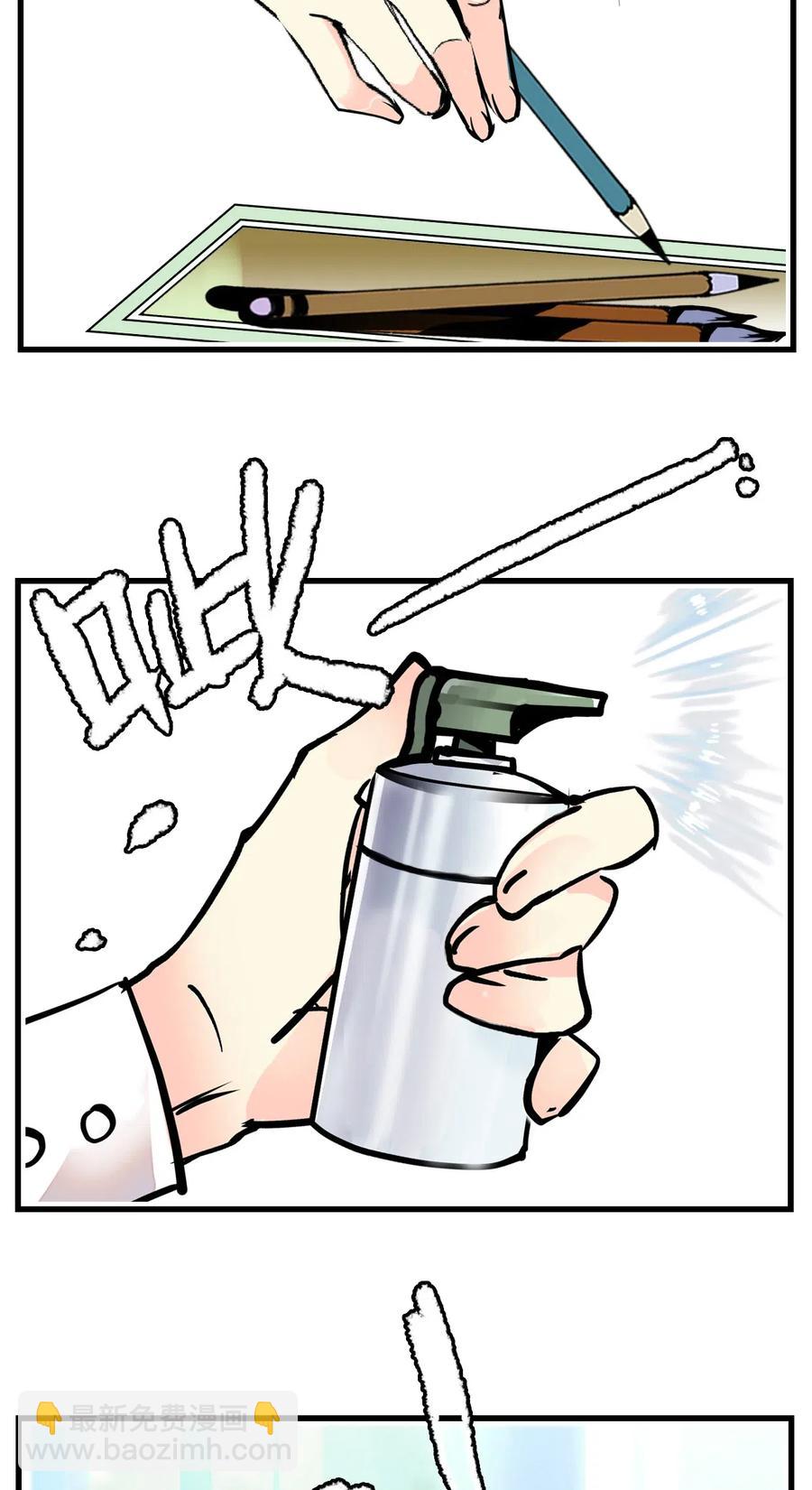 140 紫竹莲花湖提升绘画境界-第130话