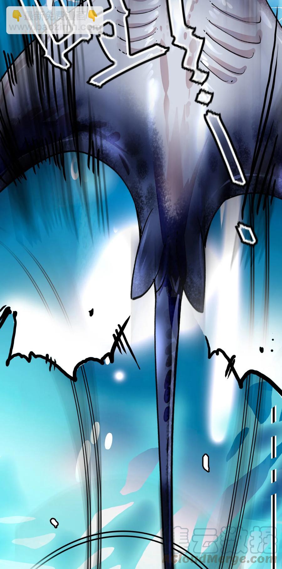 144 没让你这么活泼！-第134话