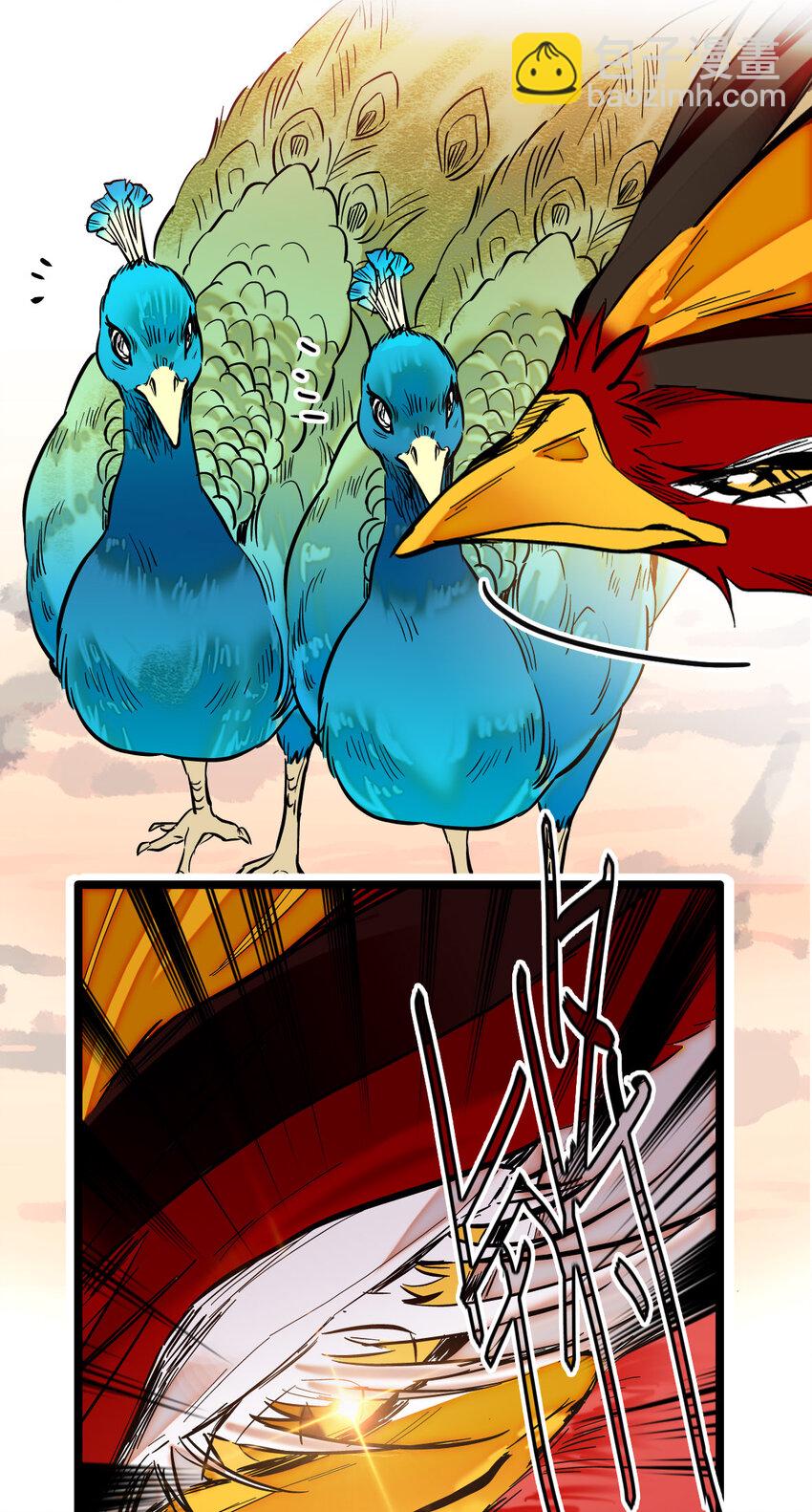 016 采访（2）-第16话