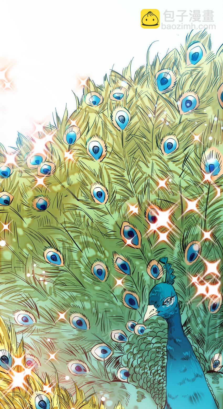 016 采访（2）-第16话