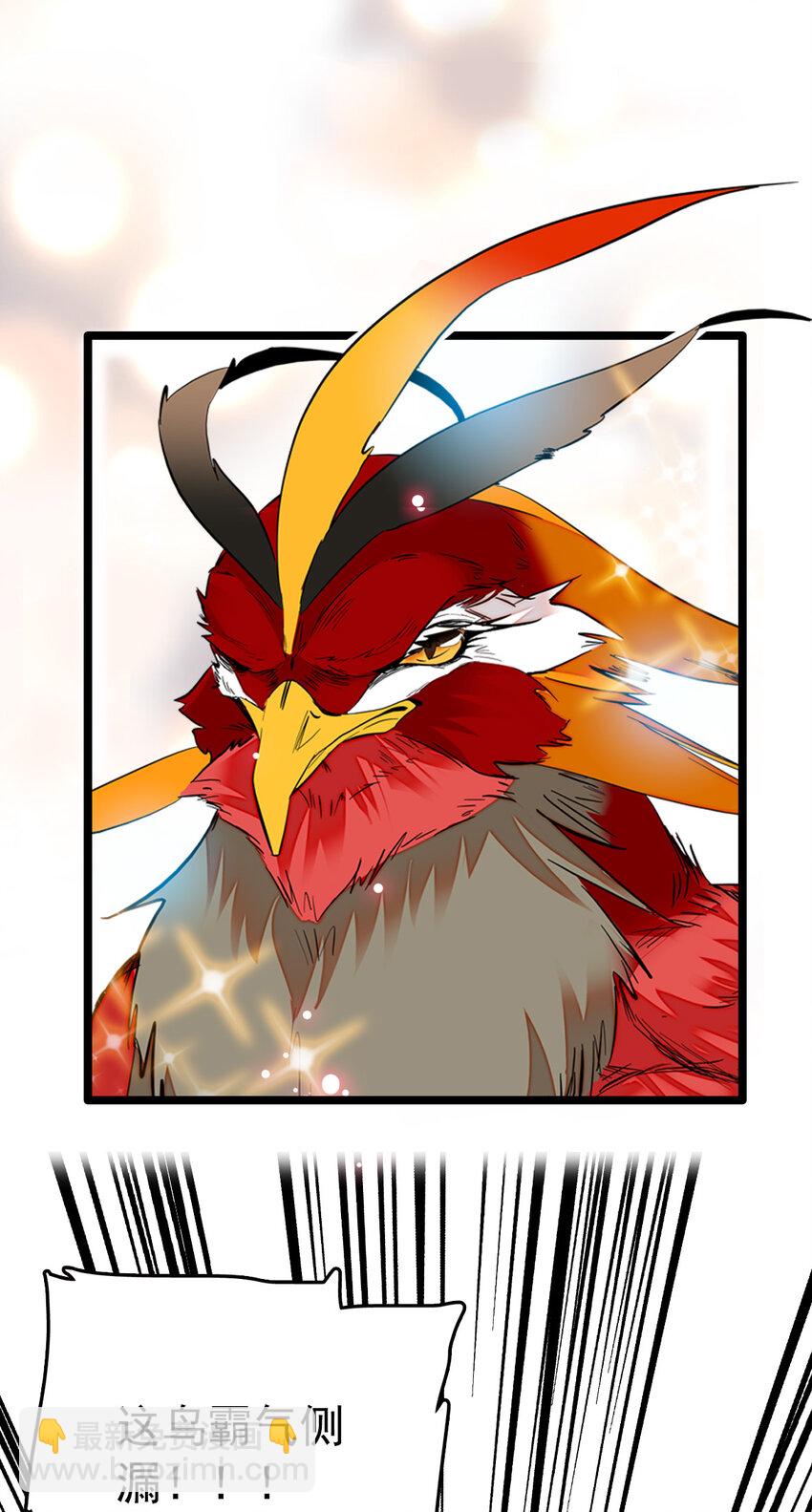 016 采访（2）-第16话