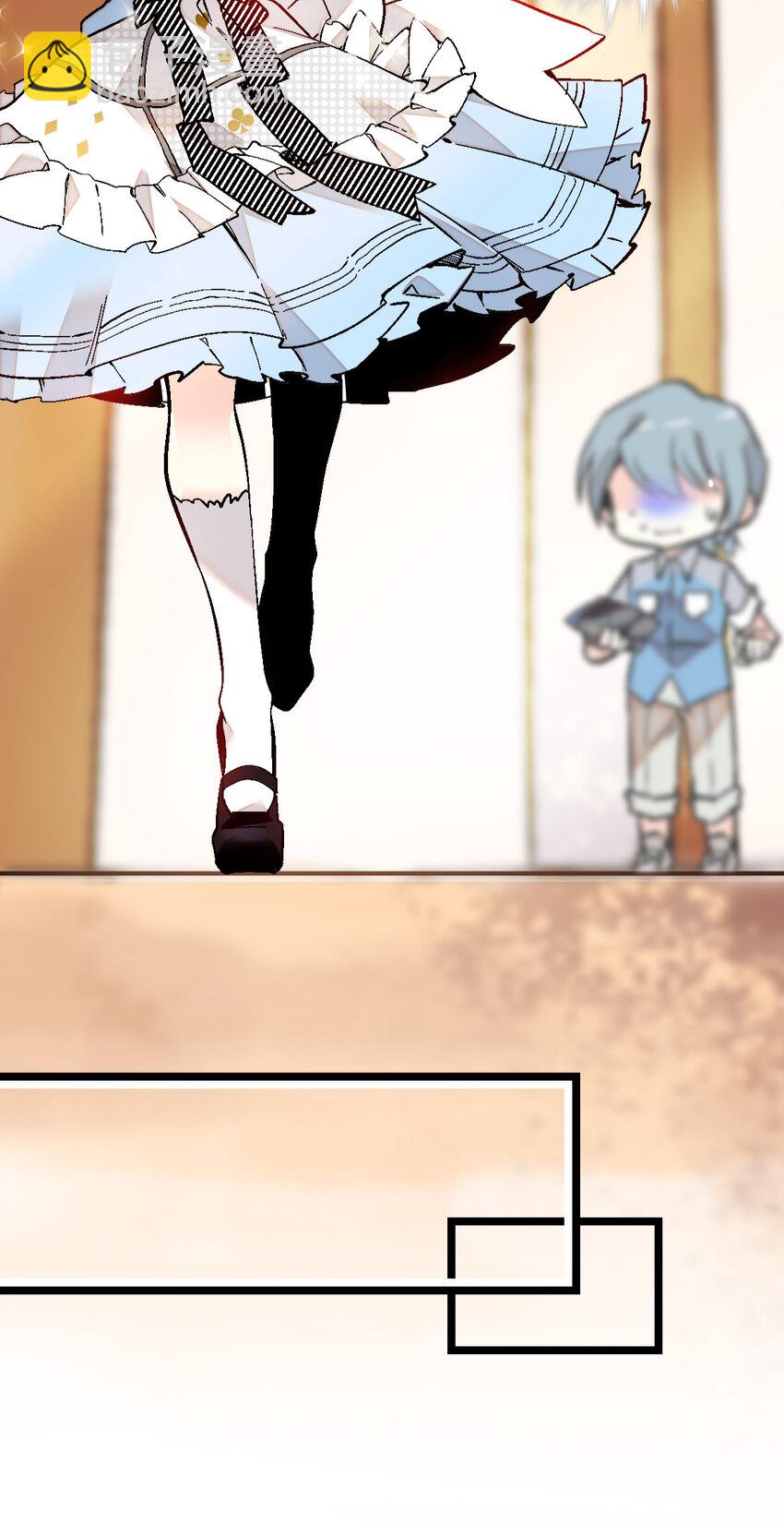 020 登录北极狐-第20话