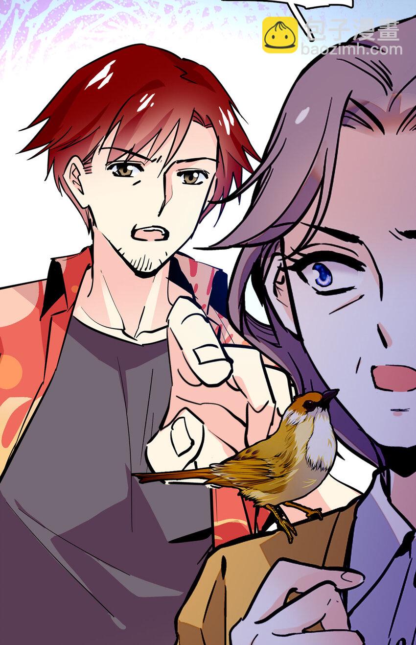 024 我们开张啦-第24话