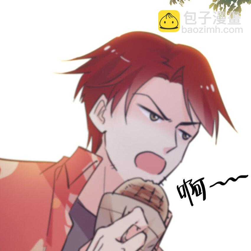 024 我们开张啦-第24话